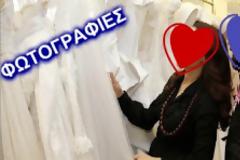 Ποιος γνωστός δημοσιογράφος συνόδευσε την μέλλουσα σύζυγό του στην πρόβα νυφικού;