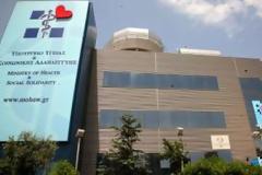 Ιδιωτικούς ΕΟΠΥΥ 