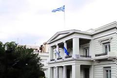 Υπ. Εξωτερικών: Πλήρης συνεργασία με τη Δικαιοσύνη για τον «κύκλο της Πάτμου»
