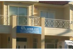 Δυτική Ελλάδα: Κτίριο «φάντασμα» για εργαστήριο του ΚΕΕΛΠΝΟ με 24ωρη φύλαξη