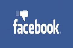 Χαμός στο Facebook: Δείτε τι της έγραψε μια κοπέλα στο προφίλ της