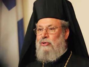 Φωτογραφία για Αρχιεπίσκοπος Κύπρου: Το 2013 να αποβεί έτος δικαίωσης