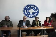 Στους γιατρούς του κόσμου αντιπροσωπεία του ΣΥΡΙΖΑ