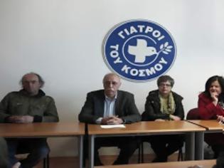 Φωτογραφία για Στους γιατρούς του κόσμου αντιπροσωπεία του ΣΥΡΙΖΑ