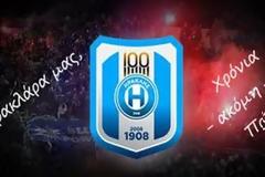 Τα κάλαντα από τον Ηρακλή!