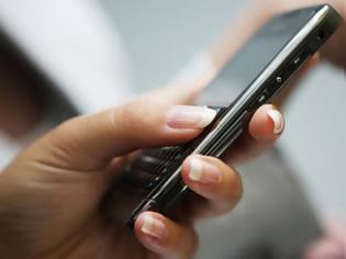 Φωτογραφία για Έστειλε αλλού το sms και του έσωσαν τη ζωή