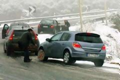 Σε ποιες περιοχές χρειάζονται αντιολισθητικές αλυσίδες
