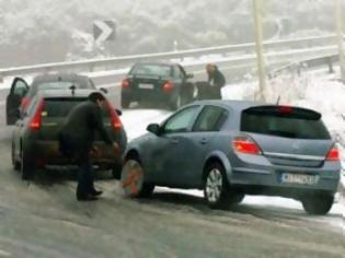 Φωτογραφία για Σε ποιες περιοχές χρειάζονται αντιολισθητικές αλυσίδες