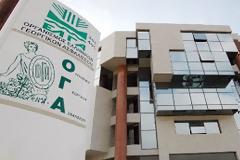 ΟΓΑ: Την Πέμπτη το επίδομα για το τρίτο παιδί που από λάθος δεν καταβλήθηκε