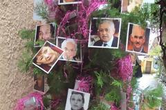 ΠΡΕΒΕΖΑ:Έκαναν στολίδια τους...πολιτικούς!!!