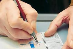 Με 2,5 ευρώ κέρδισε 1.000.000!