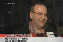Χάθηκε στο δρόμο η μήνυση του ΣΥΡΙΖΑ προς τη Χρυσή Αυγή..ούτε πρόκειται να γίνει,γιατί..