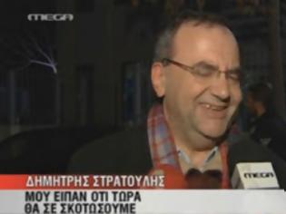 Φωτογραφία για Χάθηκε στο δρόμο η μήνυση του ΣΥΡΙΖΑ προς τη Χρυσή Αυγή..ούτε πρόκειται να γίνει,γιατί..