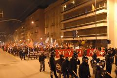 ΔΙΑΣΗΜΟΣ ΑΜΕΡΙΚΑΝΟΣ ΠΟΛΙΤΙΚΟΣ ΑΝΑΛΥΤΗΣ: Η ΧΡΥΣΗ ΑΥΓΗ ΘΑ ΕΙΝΑΙ ΤΟ ΕΡΓΑΛΕΙΟ ΓΙΑ ΝΑ ΚΑΤΕΔΑΦΙΣΤΕΙ ΤΟ ΠΑΛΑΙΟ ΠΟΛΙΤΙΚΟ ΣΥΣΤΗΜΑ