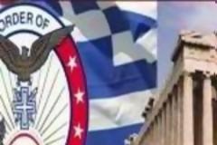 Ανθρωπιστική βοήθεια 150.000 δολαρίων απέστειλε η AHEPA