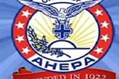 Ανθρωπιστική βοήθεια 150.000 δολαρίων από τους ομογενείς των ΗΠΑ στην Ελλάδα
