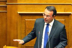 Αυστηροποιείται η δημοσιονομική εποπτεία των Δήμων