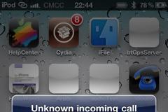 iBTPhone: Cydia tweak...κάντε κλήσεις από το ipod/ipad