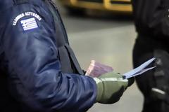 Επιχείρηση-«σκούπα» στο κέντρο της Αθήνας