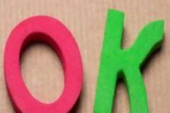 Η παράξενη ιστορία της λέξης «ΟΚ»
