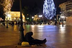 Ξεχάστε αυτά τα Χριστούγεννα!