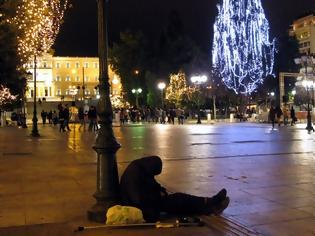 Φωτογραφία για Ξεχάστε αυτά τα Χριστούγεννα!