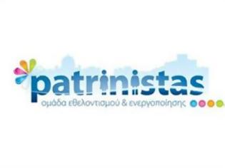 Φωτογραφία για Οι Patrinistas εύχονται χρόνια πολλά και στολίζουν το χριστουγεννιάτικο δέντρο τους!