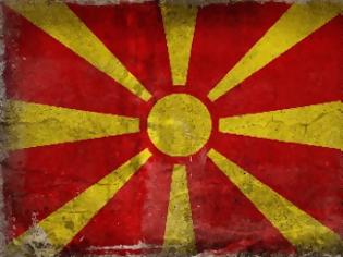 Φωτογραφία για Διαλύεται-Σοβαρή πολιτική κρίση στην ΠΓΔΜ για την οικονομία