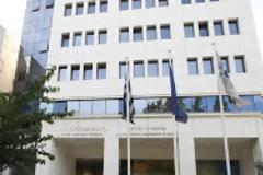 Διώξεις για μεγάλη απάτη εις βάρος του ΕΟΤ ...!!!