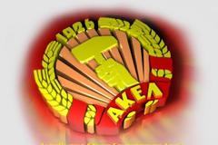 ΑΚΕΛ: Εγκληματικά τα λάθη του τραπεζικού κεφαλαίου