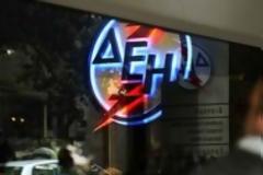 Ηλεκτροσόκ για τους πολίτες από 1η Ιανουαρίου