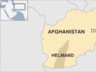 Φωτογραφία για Τρεις νεκροί σε επίθεση αυτοκτονίας εναντίον αμερικανικής στρατιωτικής βάσης στο Αφγανιστάν
