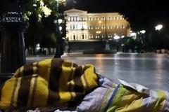 Θερμαινόμενοι χώροι για την προστασία των αστέγων στη δυτική Αττική
