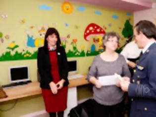 Φωτογραφία για ''Προσγείωση'' αγάπης