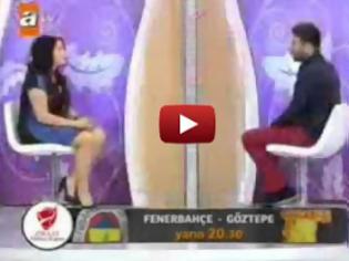 Φωτογραφία για VIDEO: Δείτε τι κάνουν σε μια Τουρκάλα που φοράει κοντή φούστα στην τηλεόραση...