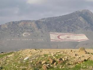 Φωτογραφία για Προπαγανδιστική εκστρατεία από την Άγκυρα για το Κυπριακό!