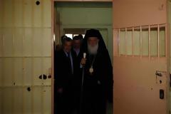 ΕΠΙΣΚΕΨΗ ΤΟΥ ΑΡΧΙΕΠΙΣΚΟΠΟΥ ΣΤΙΣ ΦΥΛΑΚΕΣ ΚΟΡΥΔΑΛΟΥ