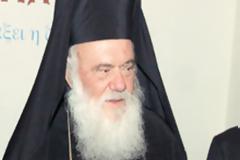 Ο Ιερώνυμος στο πλευρό του Λαυρεντιάδη