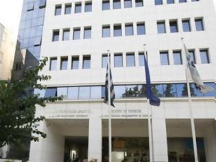 Φωτογραφία για Η ανακοίνωση της ΕΛ.ΑΣ για την απάτη στον ΕΟΤ και την επιταγή 147.000 ευρώ