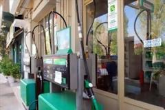 Βροχή λουκέτων στα πρατήρια υγρών καυσίμων