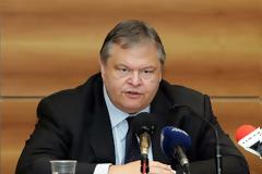 Το ΠΑΣΟΚ και το… USB με τη λίστα Λαγκάρντ
