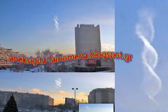 Απίστευτο Spiral εμφανίζεται πάνω από τη Μόσχα
