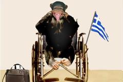 Μας είχαν κάνει την χώρα της λαμογιάς και των πονηρών..5 δισ. Ευρώ κόστισαν οι μαϊμού συντάξεις στον Ελληνικό λαό!.Επιχείρηση ΣΚΟΥΠΑ στο δημόσιο ΤΩΡΑ.