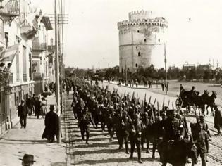 Φωτογραφία για Θεσσαλονίκη: Περιμένοντας την Απελευθέρωση,