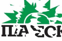 ΣΥΝΕΧΙΖΕΤΑΙ Η ΚΟΝΤΑ ΜΕΤΑΞΥ ΑΠΛΗΡΩΤΩΝ ΕΡΓΑΖΟΜΕΝΩΝ ΣΤΟ ΠΑΣΟΚ ΚΑΙ ΚΟΜΜΑΤΟΣ