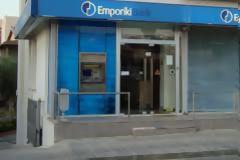Emporiki: Αποχώρησε ο γενικός διευθυντής λιανικής τραπεζικής