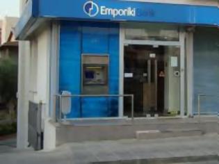 Φωτογραφία για Emporiki: Αποχώρησε ο γενικός διευθυντής λιανικής τραπεζικής