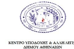 «Το χαρίζω»