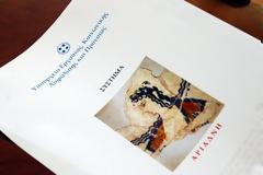ΕΚΤΟΣ ΠΡΟΓΡΑΜΜΑΤΟΣ ''ΑΡΙΑΔΝΗ'' ΟΙ ΣΥΜΒΟΛΑΙΟΓΡΑΦΟΙ