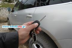 Τρίκαλα: Παράξενο φαινόμενο - άγνωστα ραδιοκύματα απενεργοποιούν τα ιμομπιλάιζερ